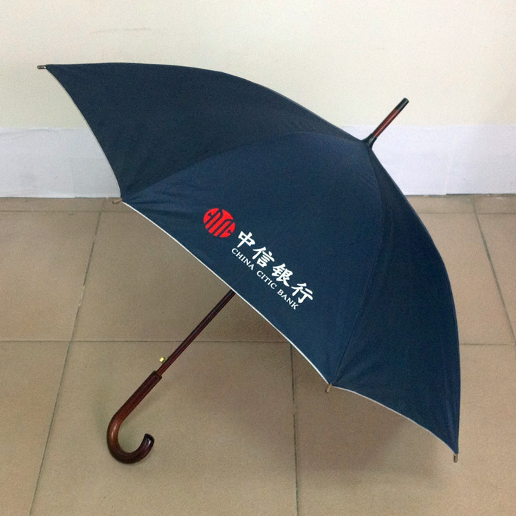 中信銀行廣告傘